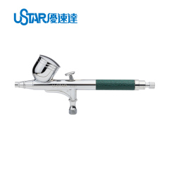 USTAR-S-150 0.5mm Caliber Airbrush