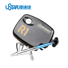 R1 Spraying suit (BLACK)