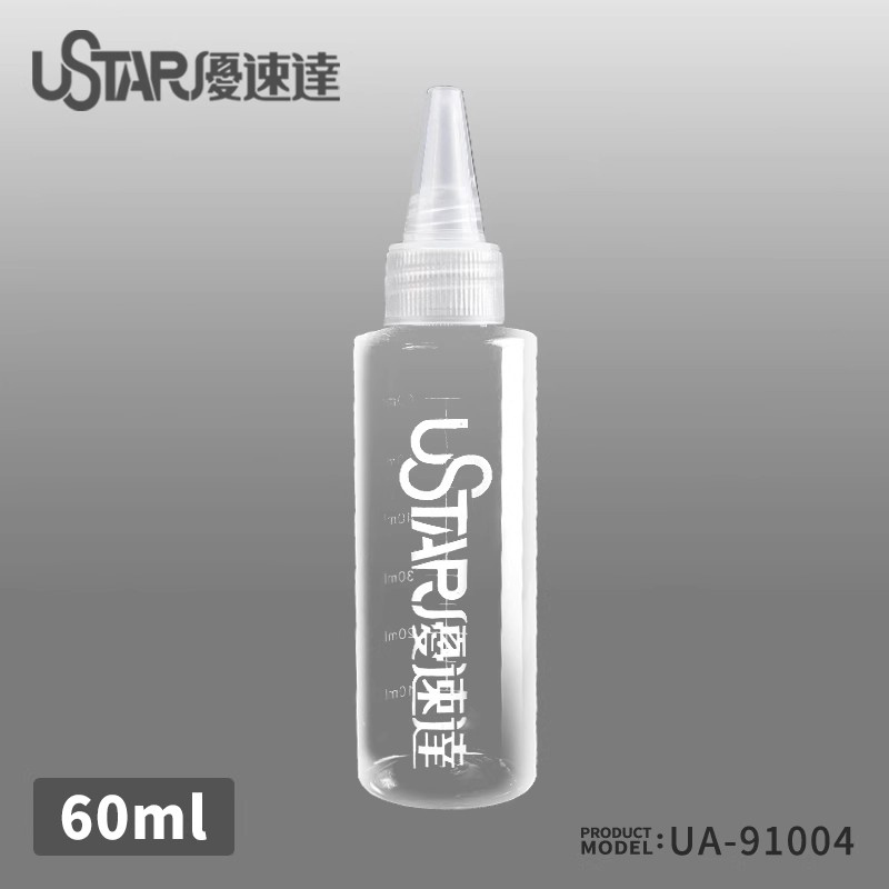 UA-91004 60ml Paint and pigment mixing bottle