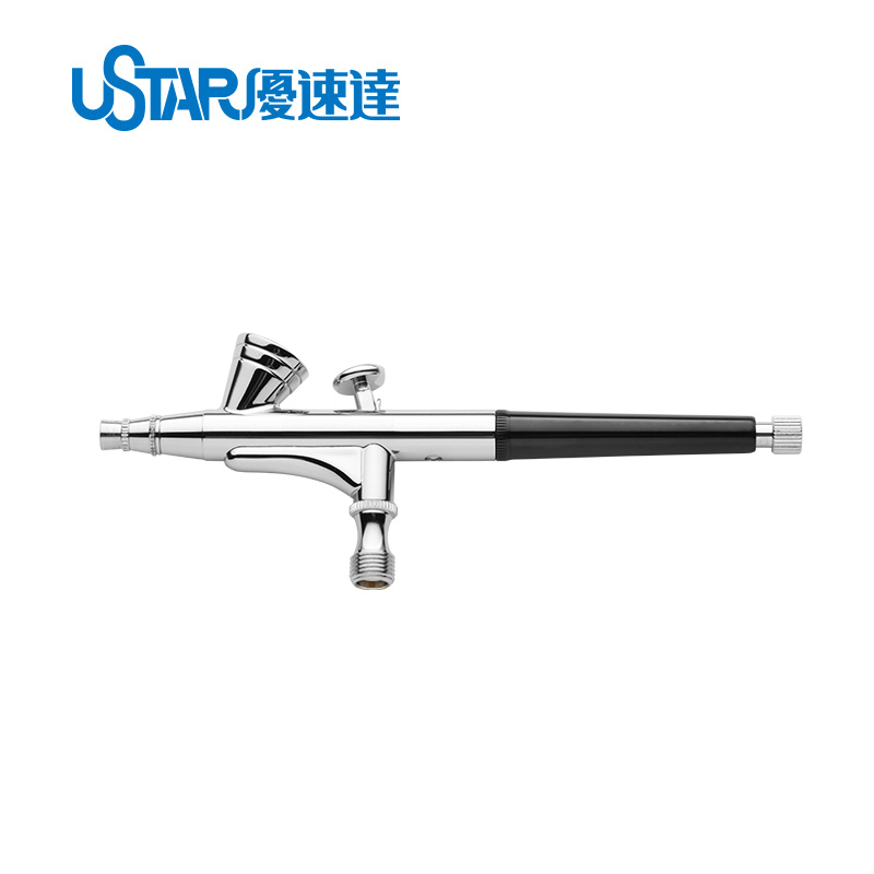 USTAR-S-120 0.2mm Caliber Airbrush