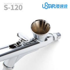 USTAR-S-120 0.2mm Caliber Airbrush