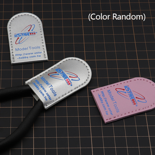 UA-91103 Scissor protective sleeve(Color Random)