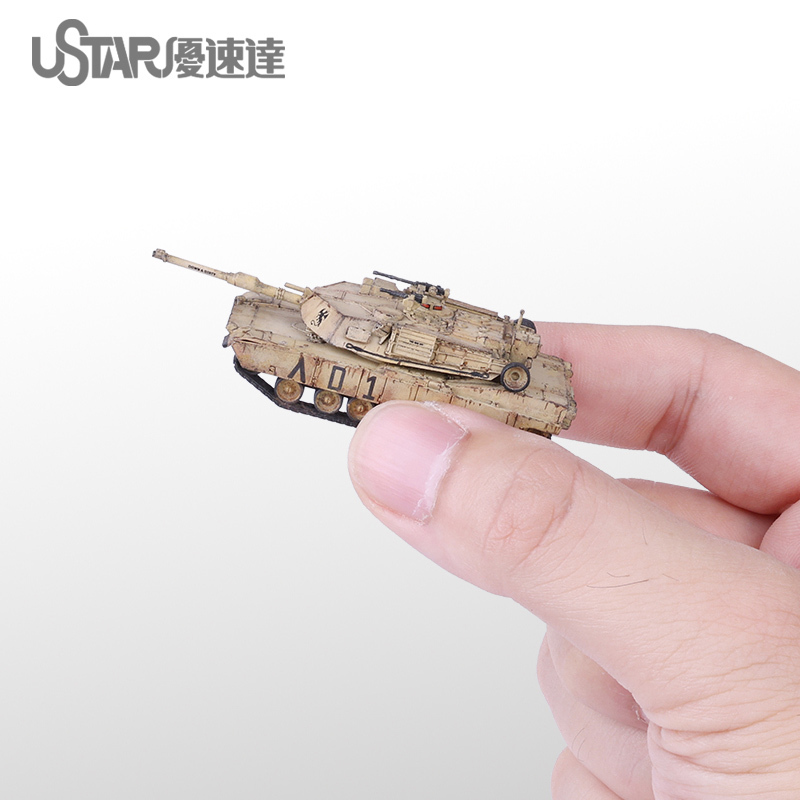 UA-60029 1/144 Abrams M1A1 main battle tank