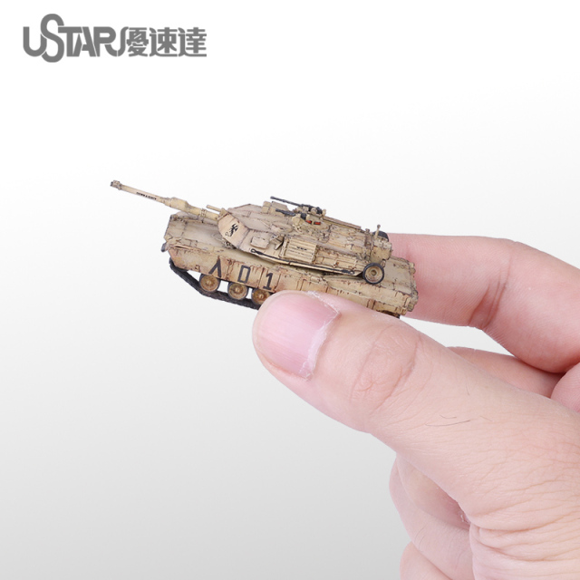 UA-60029 1/144 Abrams M1A1 main battle tank