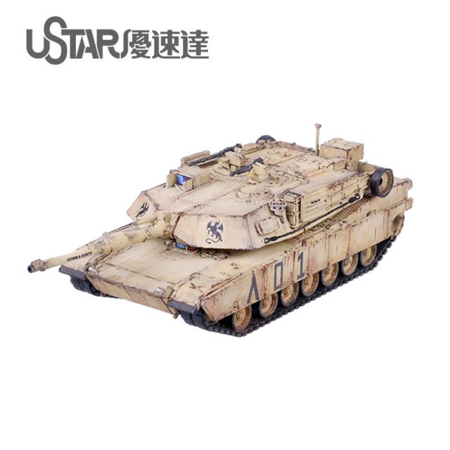 UA-60029 1/144 Abrams M1A1 main battle tank