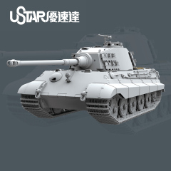 NO-005 1/48 Tiger King Tank Henschel Type Turret Full Internal Assembly Model