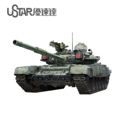 NO-007 1/48 T-90A main battle tank assembled tank model