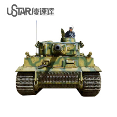 NO-006 1/48 Assembled Tank Tiger I Model