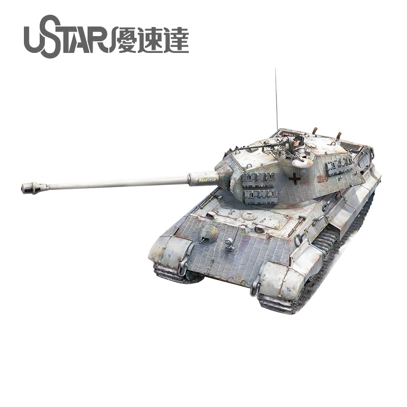 NO-008 1/48 Tiger King Tank Porsche Type Turret Assembly Model
