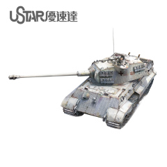 NO-008 1/48 Tiger King Tank Porsche Type Turret Assembly Model