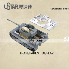 NO-006 1/48 Assembled Tank Tiger I Model