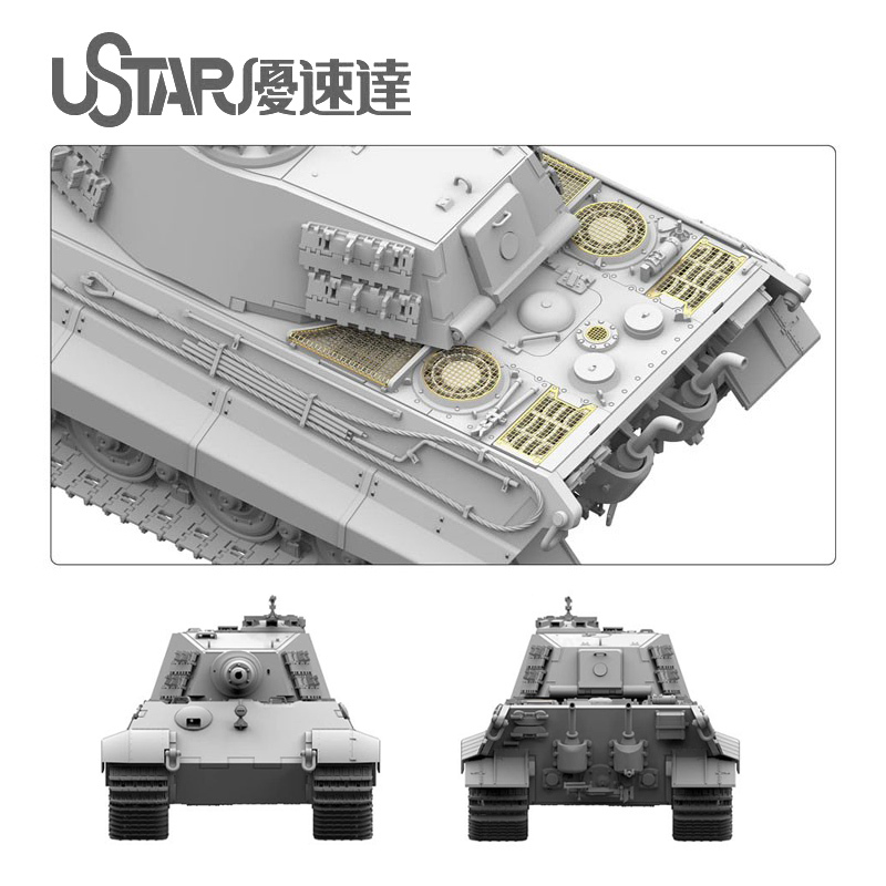 NO-005 1/48 Tiger King Tank Henschel Type Turret Full Internal Assembly Model