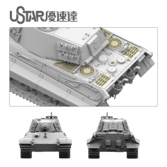 NO-005 1/48 Tiger King Tank Henschel Type Turret Full Internal Assembly Model
