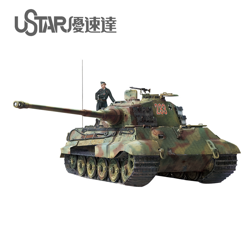 NO-005 1/48 Tiger King Tank Henschel Type Turret Full Internal Assembly Model