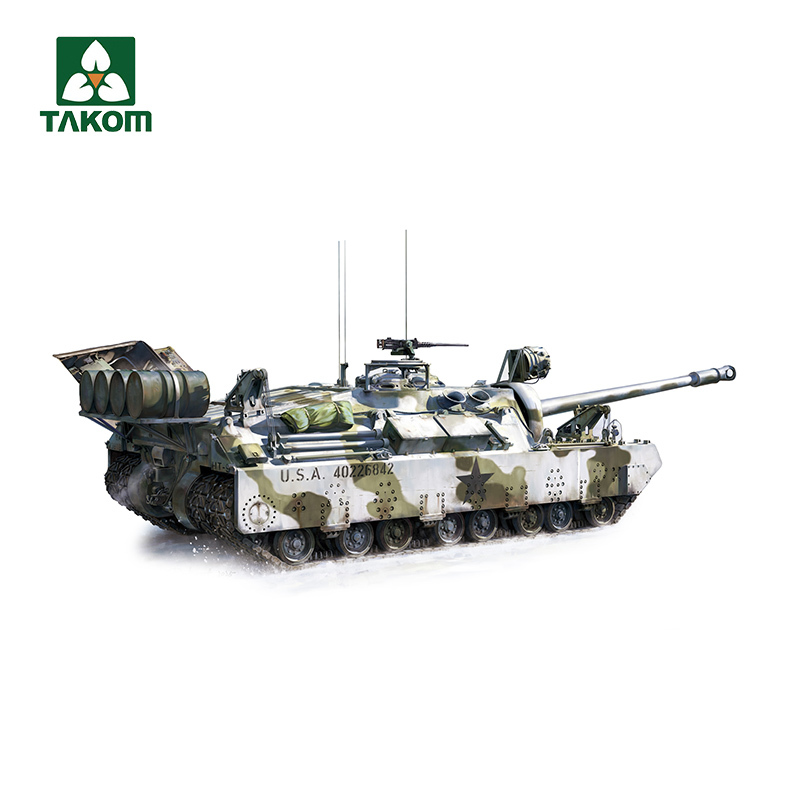 TAKOM 2210 1/35 M28A1/A2 SUPER ASSAULT TANK Assembly Model