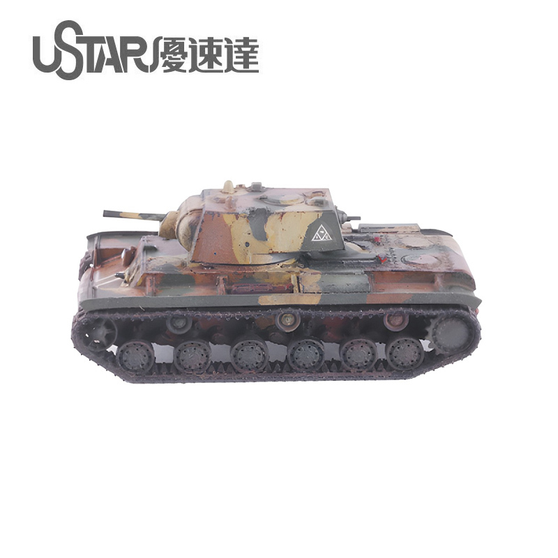 UA-60021 1/144 Soviet KV-1 Heavy Tank Assembly Model