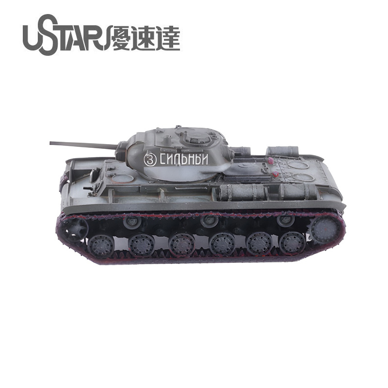 UA-60022 1/144 Soviet KV-1S Heavy Tank Assembly Model