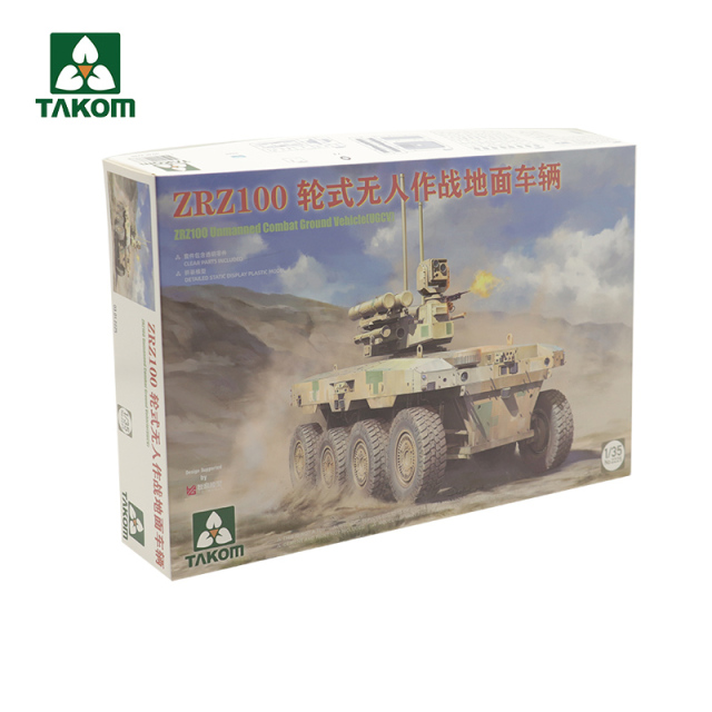 TAKOM 2225 1/35 ZRZ100 Unmanned Combat Ground Vehicle【UGCV】assembly model