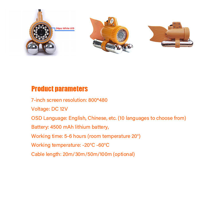 7.0" inch visual fishing camera