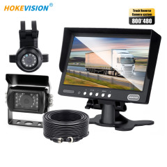 7/9 Inch Inch HD Monitor+2 Ways Cameras,HONGXINTAI (Hokevision)