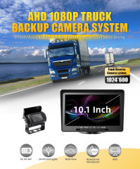 10.1 Inch AHD Vehicle Reverse Camera Monitor,HONGXINTAI (Hokevision)