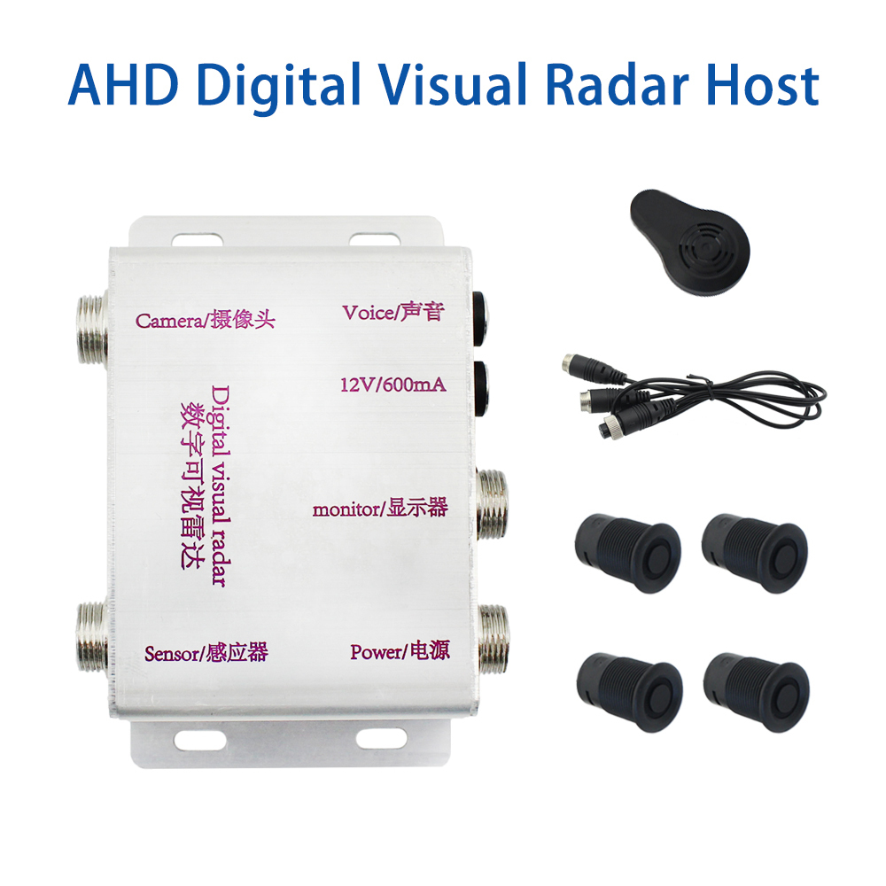 Truck Bus Auto Car Reversing Aid Backup Camera Radar Detector System,HONGXINTAI (Hokevision)