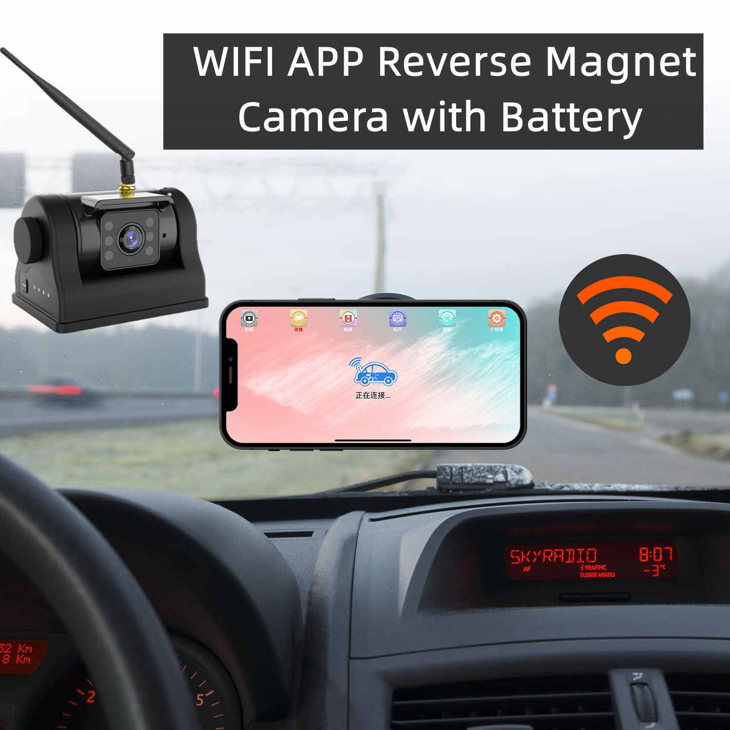 WIFI 1080P Digital Android IOS APP Magnet Reverse Backup  Camera,HONGXINTAI (Hokevision)