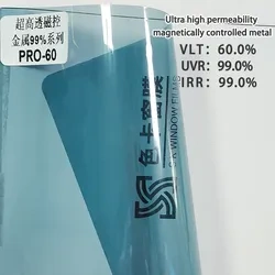 Car glass film UV 99% reflective HD metal window film high thermal insulation film protective safety Car Window Solar Control