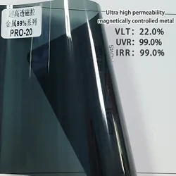 Car glass film UV 99% reflective HD metal window film high thermal insulation film protective safety Car Window Solar Control