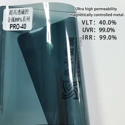 Car glass film UV 99% reflective HD metal window film high thermal insulation film protective safety Car Window Solar Control