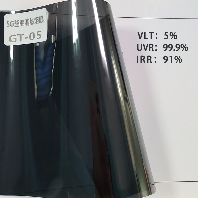 Vlt5% Ultra high heat transfer melting film UV 99% GT-05 Nano Ceramic window tint film car film window