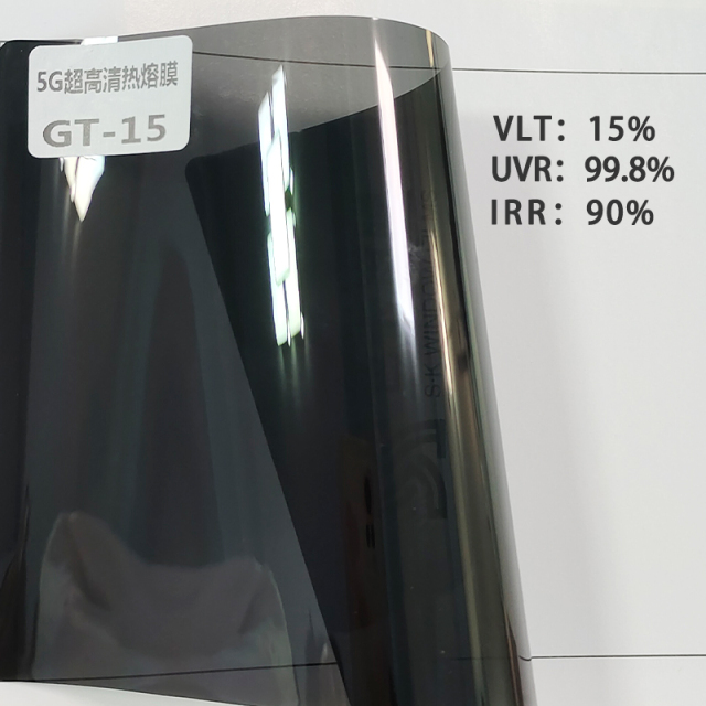 15% VLT 99% UV 5G Ultra HD Hot Melt Film GT-15 waterproof car window tint film glass protective 3M window film