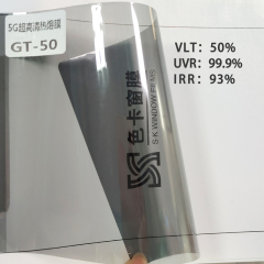 PET Car Solar window tint film Ultra high thermal HD GT-50 50%VLT protective window film waterproof car window film privay