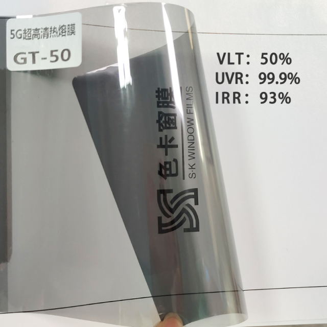 PET Car Solar window tint film Ultra high thermal HD GT-50 50%VLT protective window film waterproof car window film privay