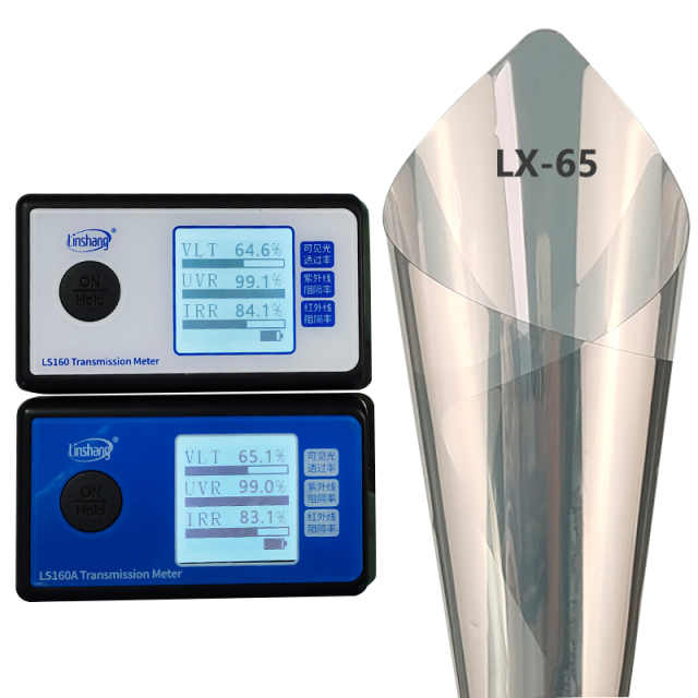 HIgh uv rejective double silver metal sputter film protection explosion proof glass film car solar tint window film LX-65