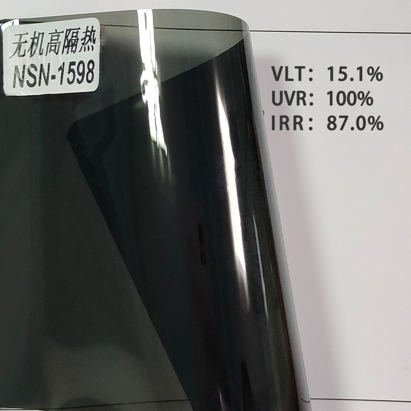 15% black glass protective Nano Ceramic Window Film Inorganic high thermal insulation film solar control film