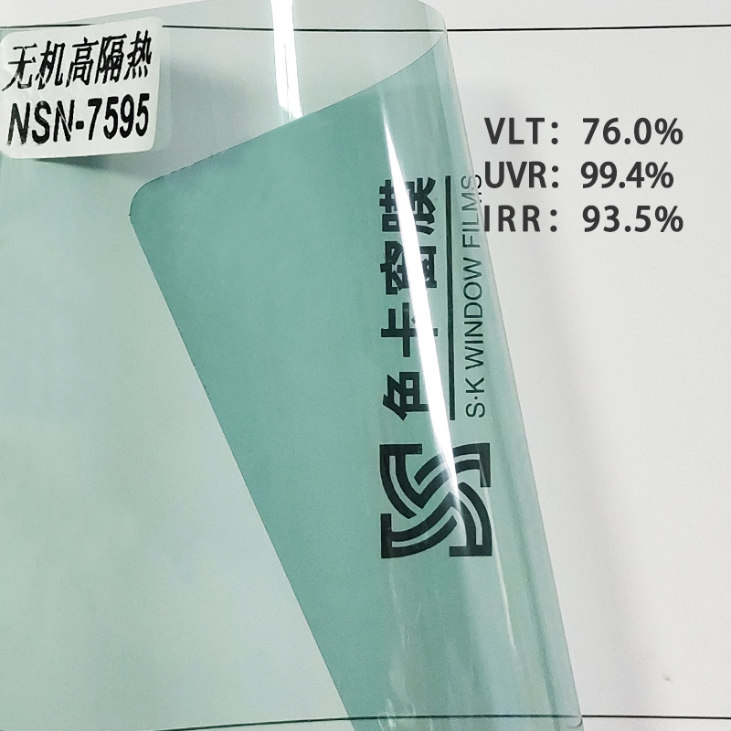 60"x100f UV Proof Windshield Stickers Inorganic high thermal insulation film NSN7595 Automobile tinted solar window film