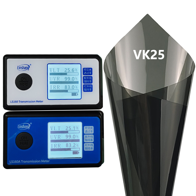 VK25 double silver metal magnetron sputtering heat insulation windshield uv reflective solar window tint film sun control film