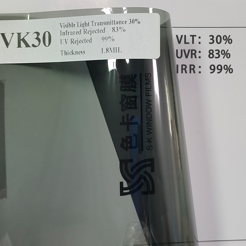 Double silver metal magnetron sputtering heat insulation windshield uv reflective solar window tint film window film VK30