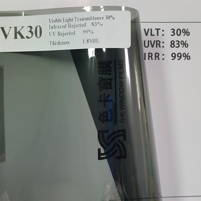 Double silver metal magnetron sputtering heat insulation windshield uv reflective solar window tint film window film VK30