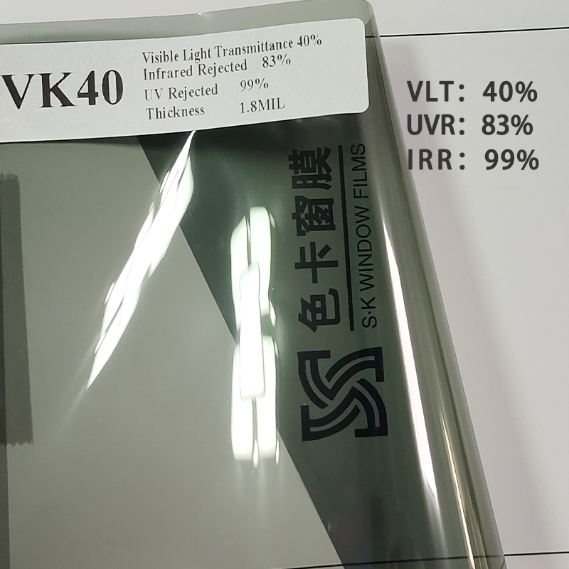 Double silver metal magnetron sputtering VK40 heat insulation windshield uv reflective solar window tint film