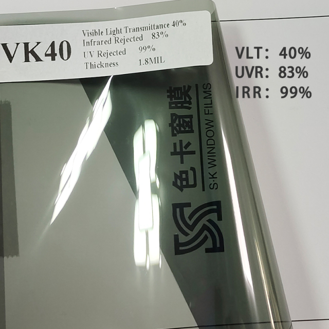 Double silver metal magnetron sputtering VK40 heat insulation windshield uv reflective solar window tint film