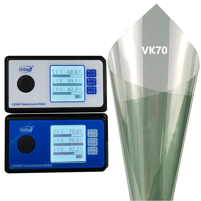 VK70 Double silver metal magnetron sputtering heat insulation windshield uv reflective solar Transparent window tint film