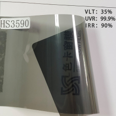 1.52*30m 99% UV reject solar Glass Sun Blocking Privacy films 2mil high insulation film HS3590 window tint film for glass