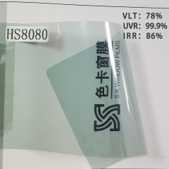 Explosion proof glass window tint film solar control film uv reject 2mil HS8080 transparent sun control film for car glass
