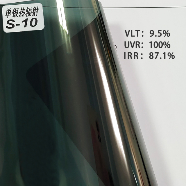 Single silver Phantom S70 sun heat rejection window tint film mirror waterproof window privacy film