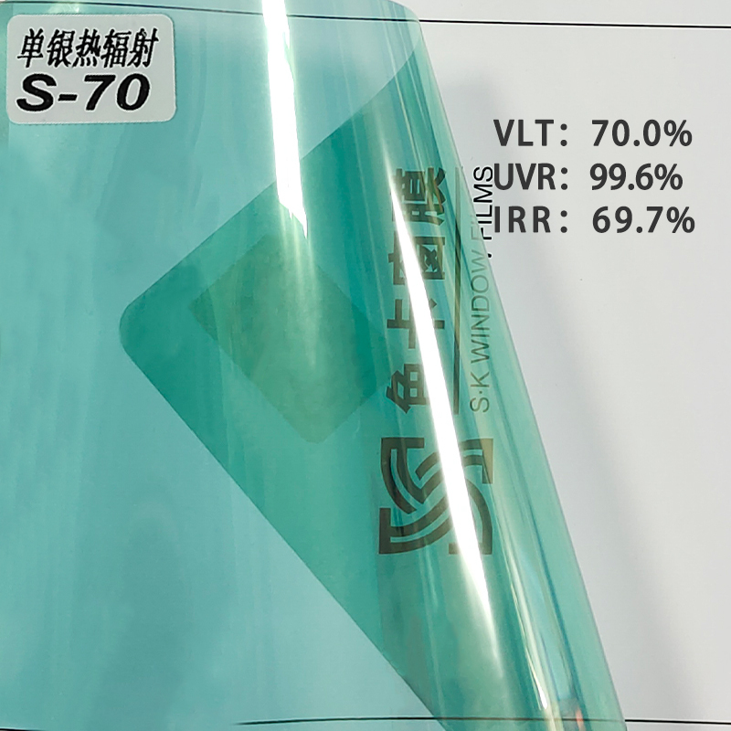 Single silver Phantom S70 sun heat rejection window tint film mirror waterproof window privacy film