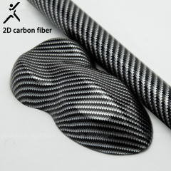1.52*28M PVC high gloss 2D Carbon fiber Gold Black Car Styling Wrap film color changing carbon fiber material sticker