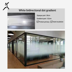 PET Office decorative glass frosted transparent window film White bidirectional dot gradient privacy peeping protective film