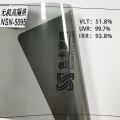 1.52*30M Nano Ceramic Window Film Inorganic high thermal insulation film solar control film